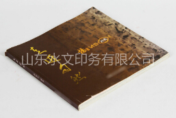 畫冊制作--如何設置畫冊尺寸？